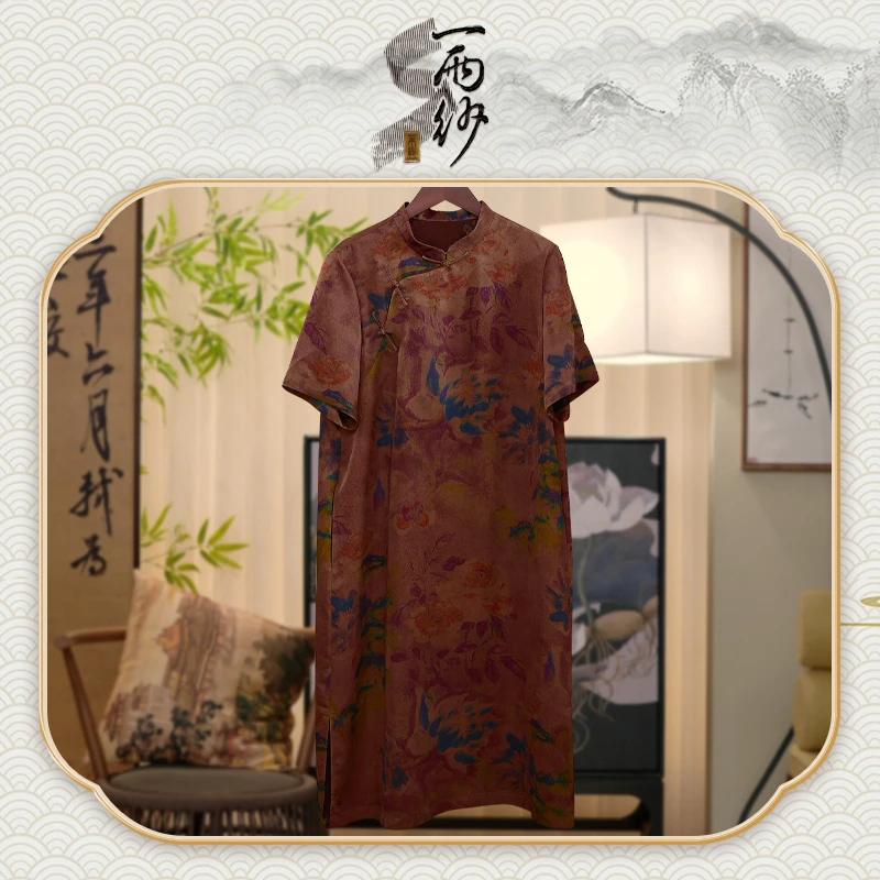 【奥黛芙蓉】238971桑蚕丝湖丝香云纱连衣裙长袍新中式45