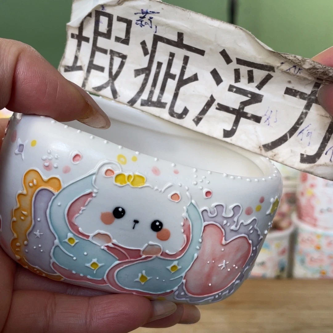 255 嘟嘟嘟嘟嘟嘟嘟嘟嘟嘟嘟