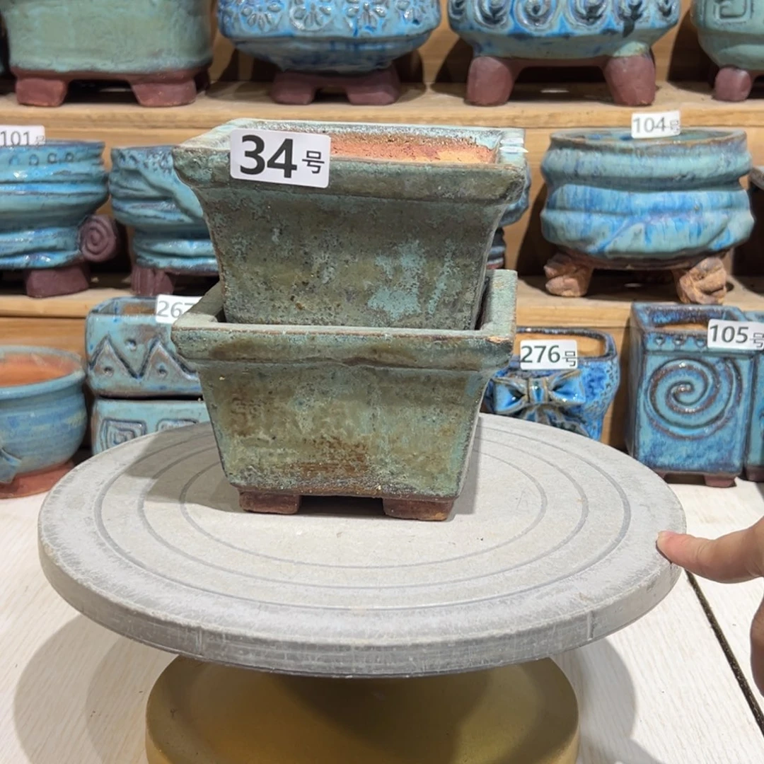 尚雅陶坊多肉花盆，内口径12