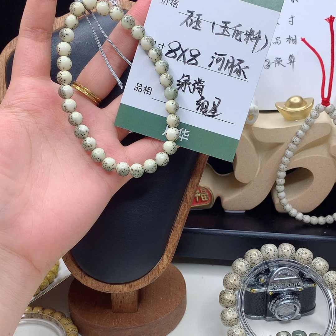 星月菩提手串月华星月菩提F河豚