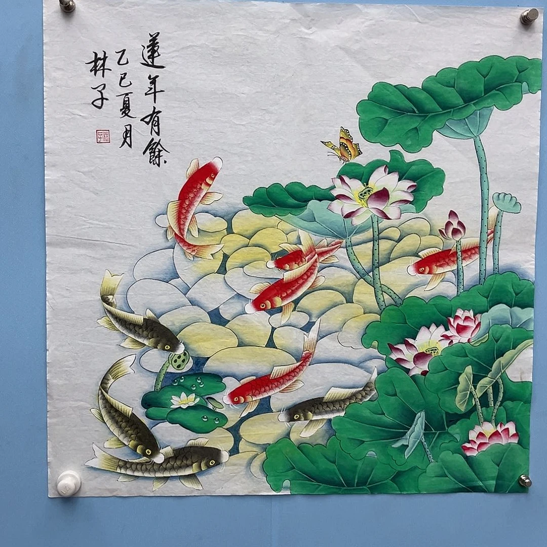 国画青衿美术馆国画作品