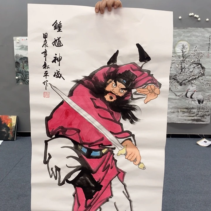 和和美美和和美美