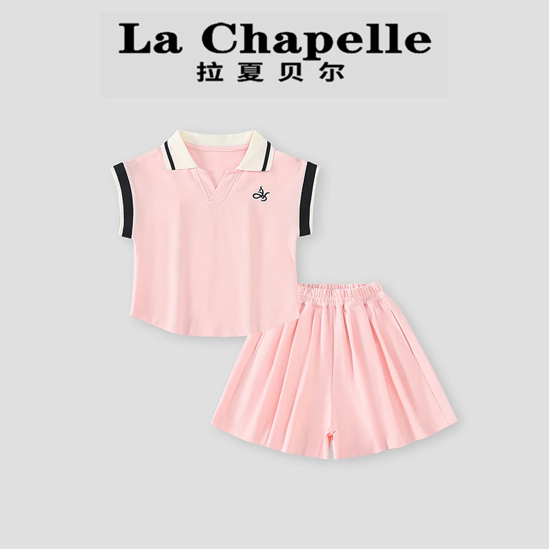 La Chapelle【拉夏贝尔】夏季新款儿童POLO领运动风两件套LD1793
