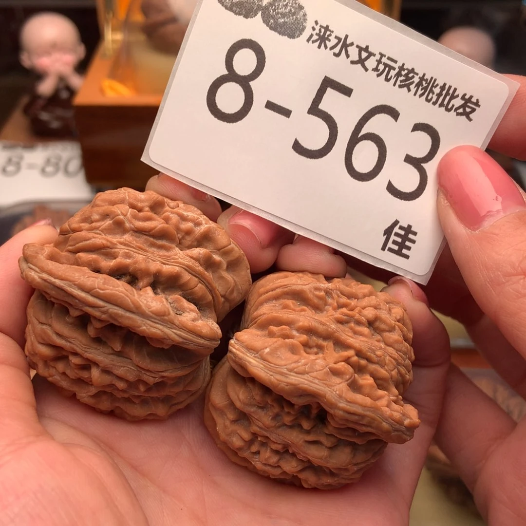 文玩核桃把件44四座楼