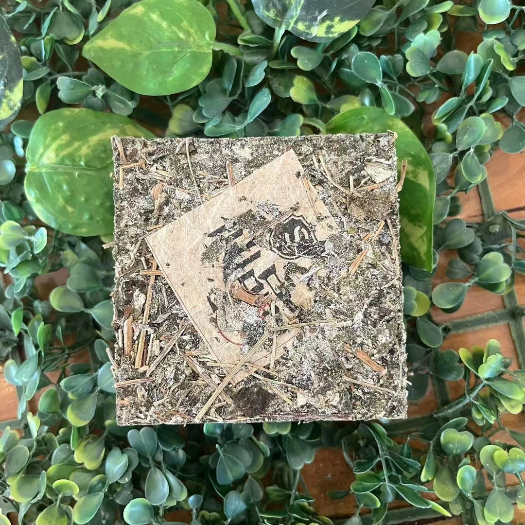 雨腾古茶   ”鸿J三生万W丹”200g/砖（6月18）