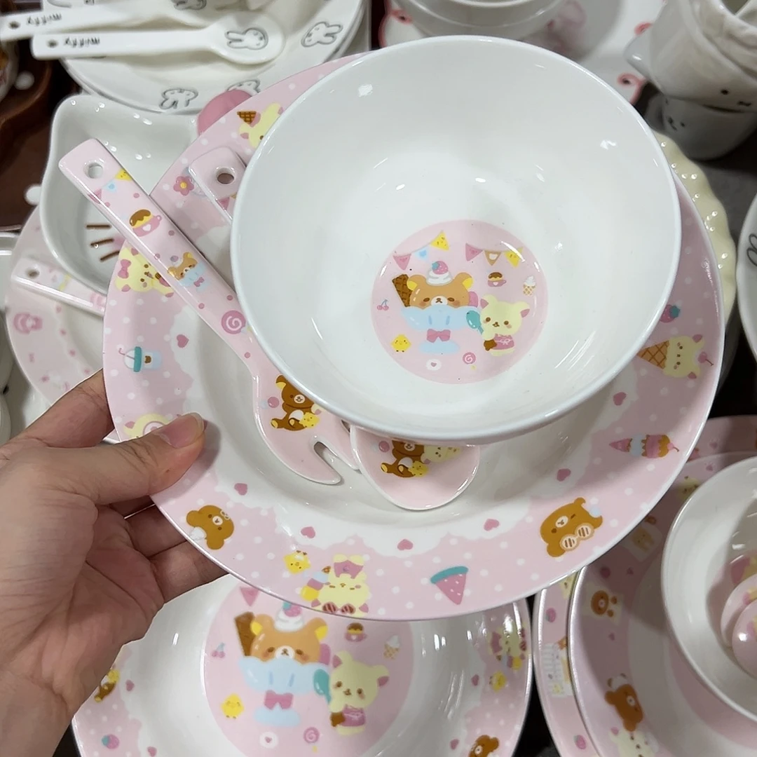 瓷甜品轻松熊5寸碗加8寸盘加叉勺一套