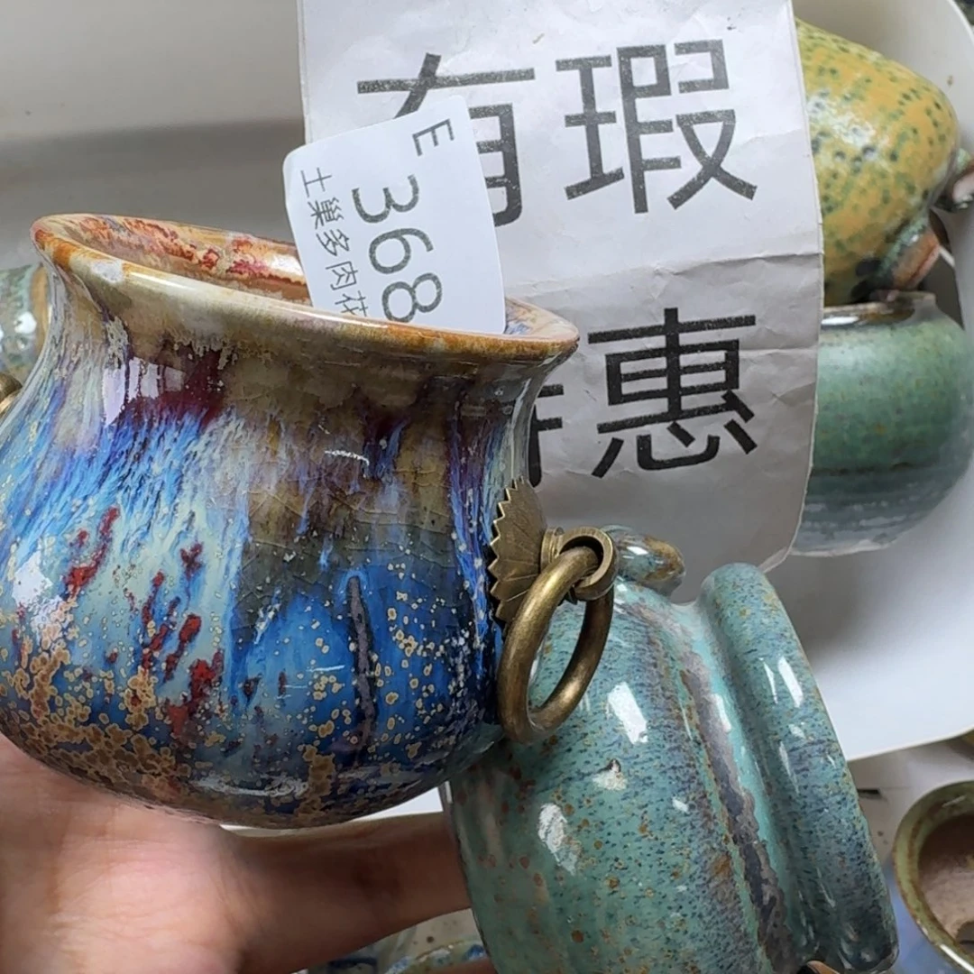 陶瓷艺术设计学与制作