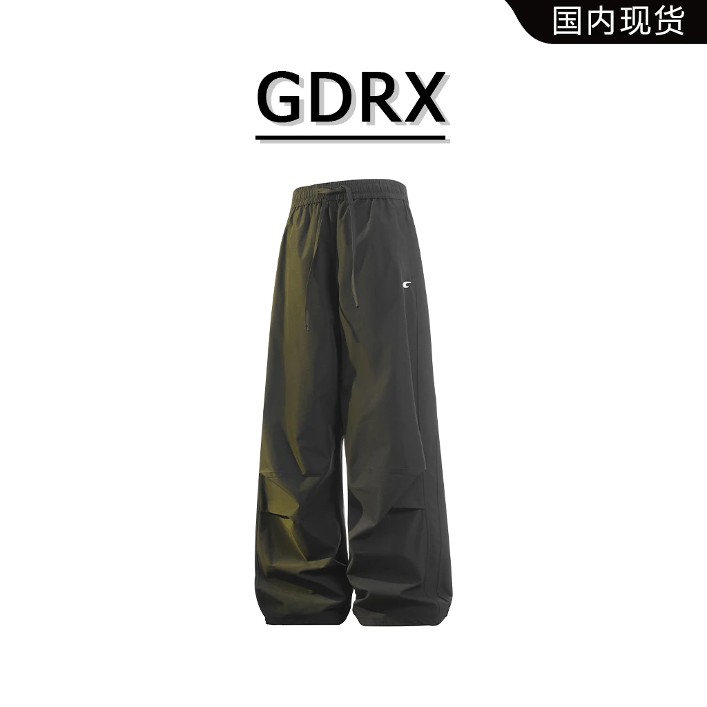 GDRX美式简约男士休闲裤2025春秋新款运动户外宽松垂感百搭直筒裤