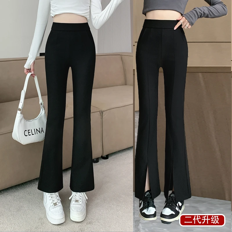 【专柜品质】高品质弹力显瘦小个子高腰黑色秋季开叉微喇叭休闲裤