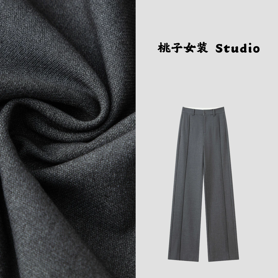 桃子Studio格雷灰系春季新版窄版直筒裤女2025新款春高腰显瘦遮肉