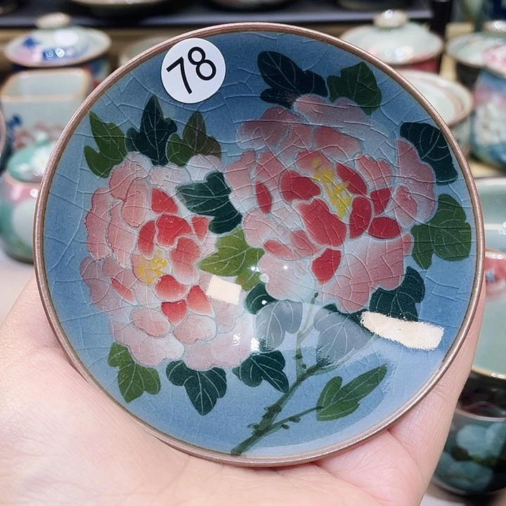 景德镇陶瓷博物有限公司