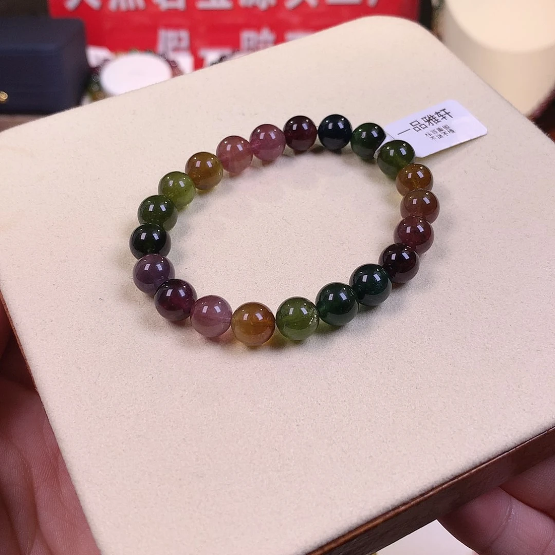 碧玺手串未镶嵌碧玺