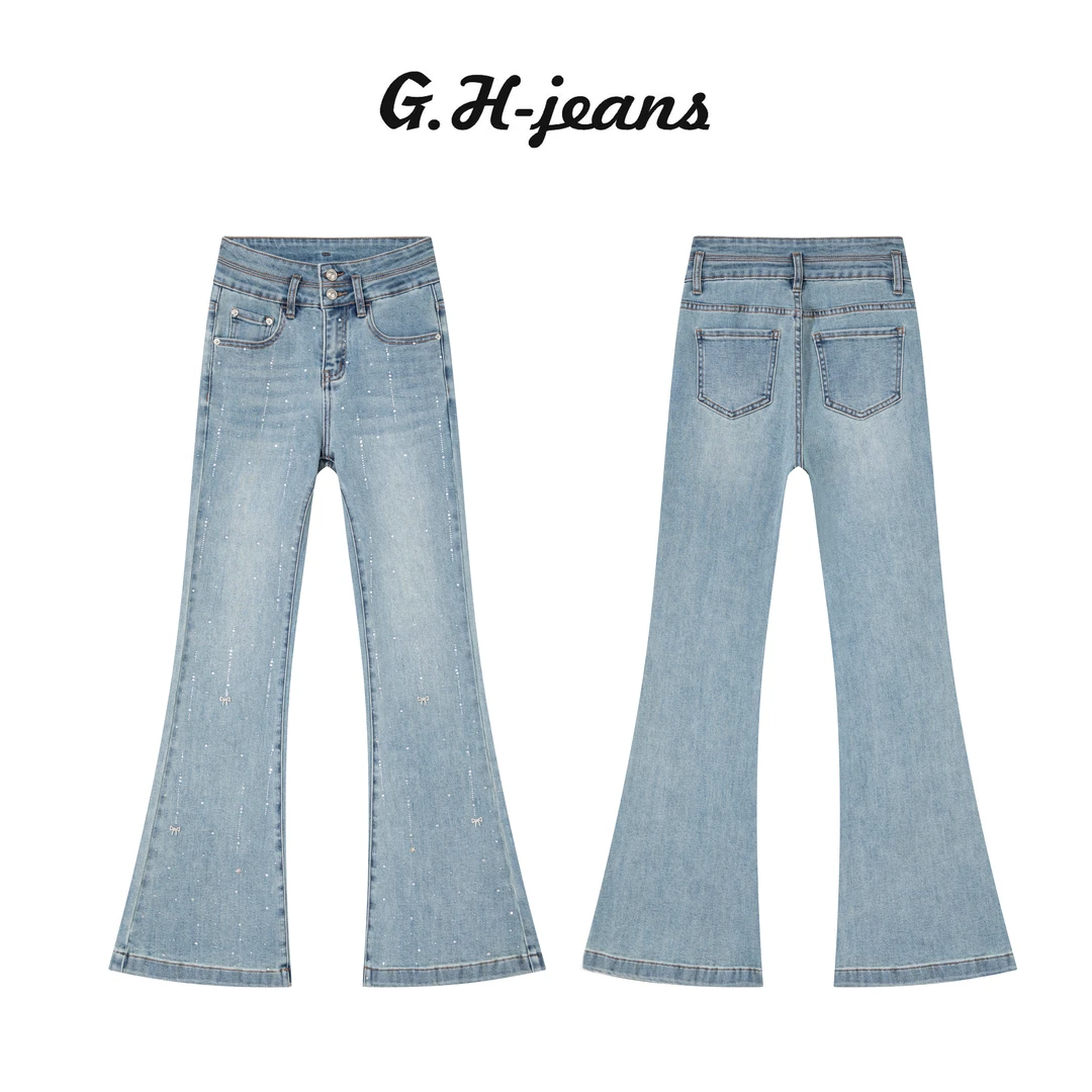 【G.H】星光蓝-春季新款大牌女神款高级烫砖四面弹显瘦微喇牛仔裤女