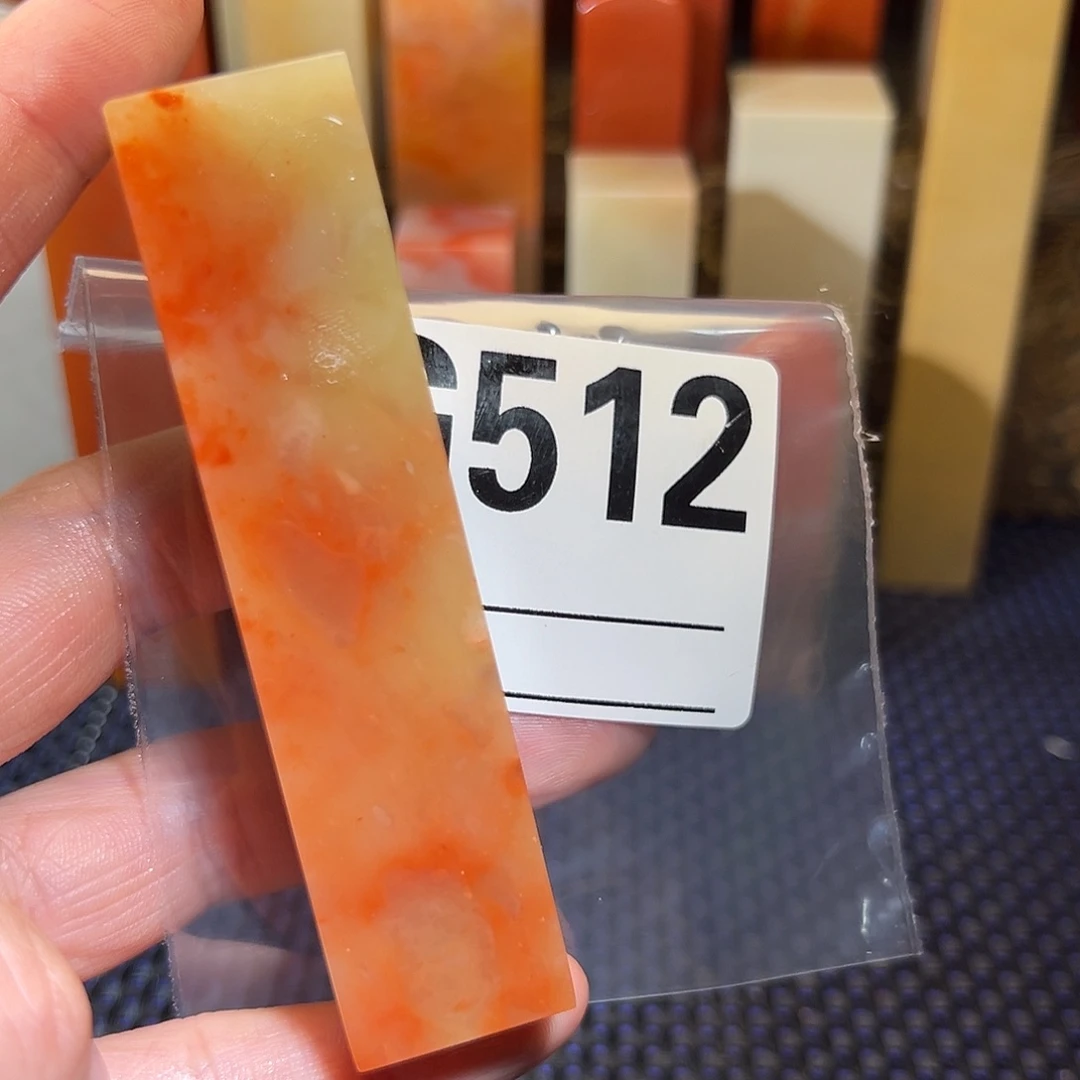 【闪购商品】寿山石印石木*老挝石