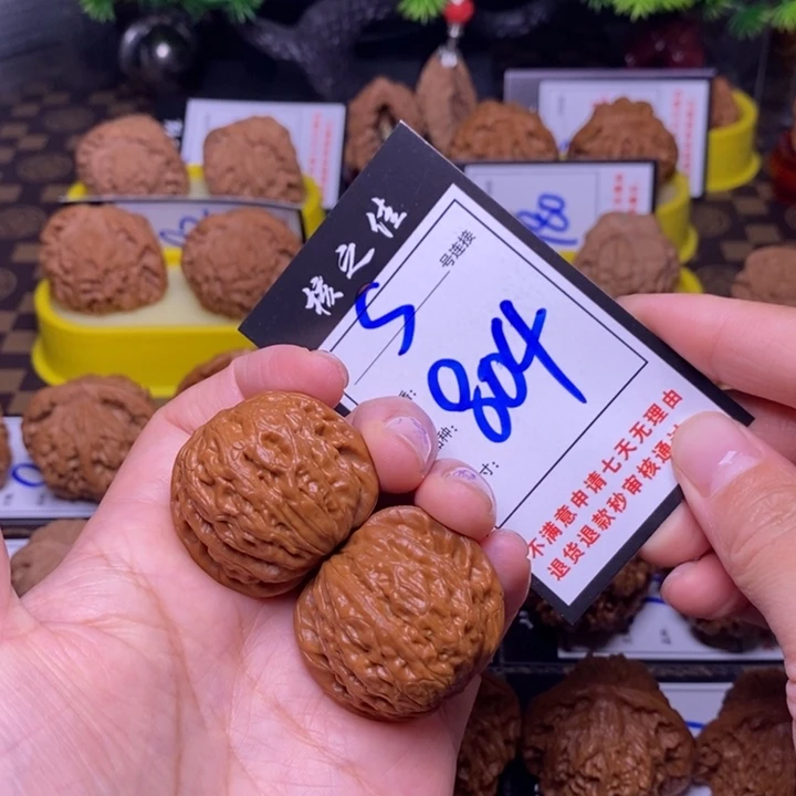 吊坠文玩核桃36铁锤804