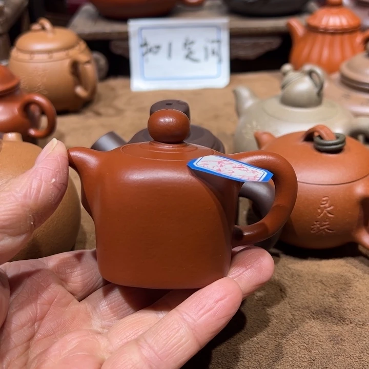 用***2茶壶紫砂宜兴紫砂瑕疵