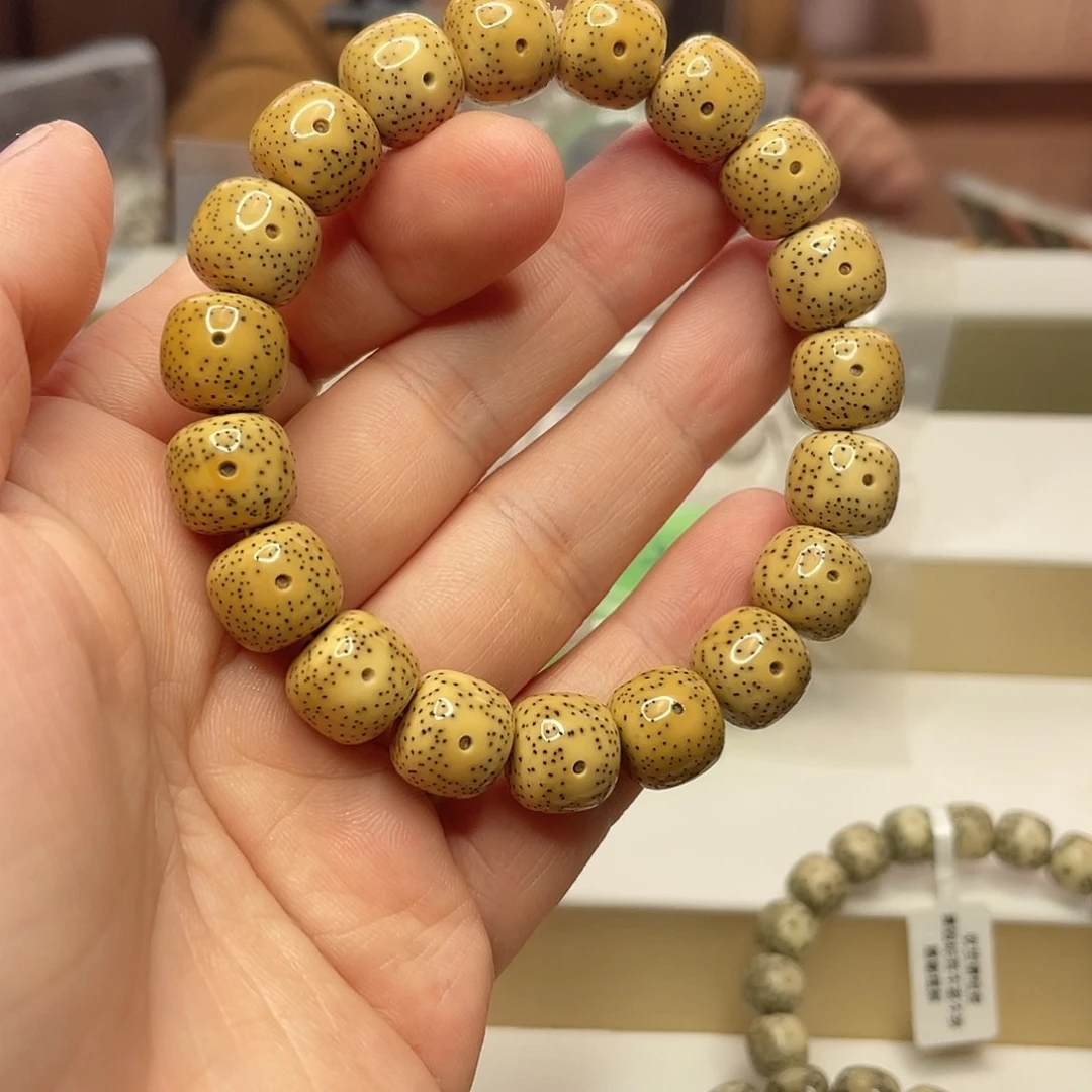 吊坠星月菩提12/11石玉同枝金黄细星单圈