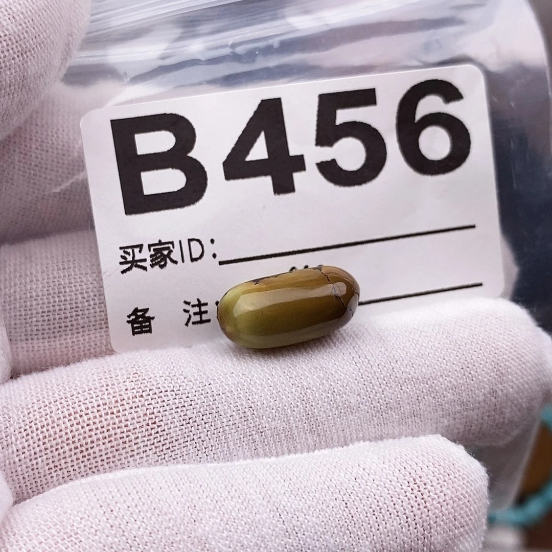 绿松石未镶嵌原矿