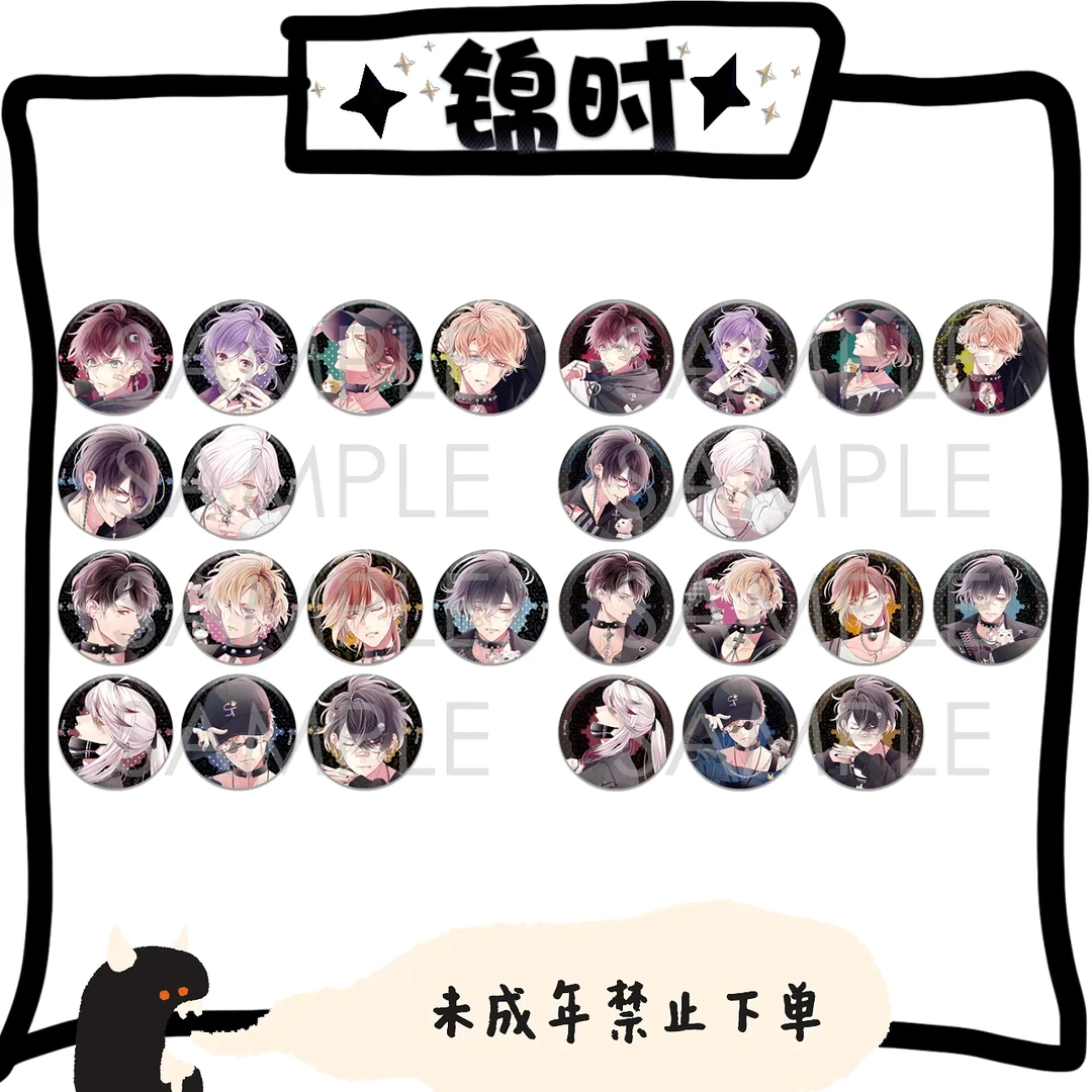 【拆盒】散池 魔鬼恋人 哥特 抱猫 GOTHIC KITTY 徽章 1包1个 盲盒