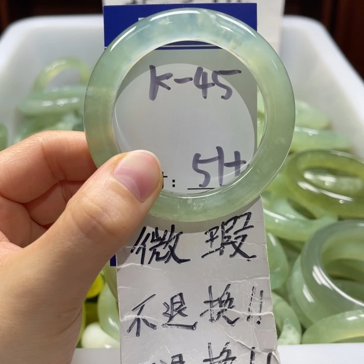 岫玉未镶嵌手镯手镯