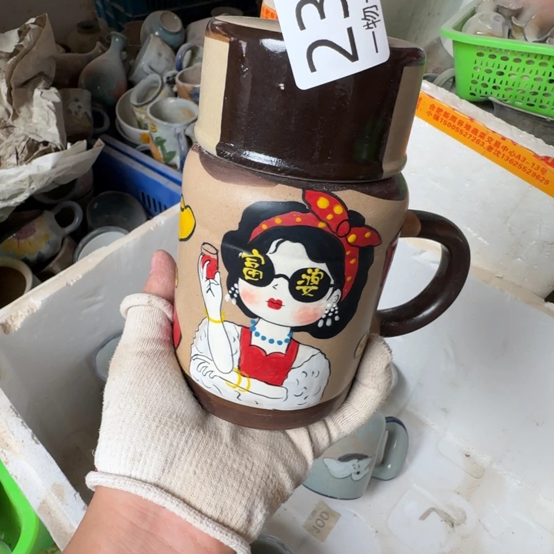 景德镇釉下彩陶瓷瑕疵慎拍235