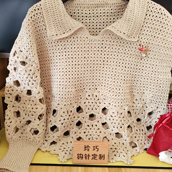 (浪花）线上小香-风视频教程