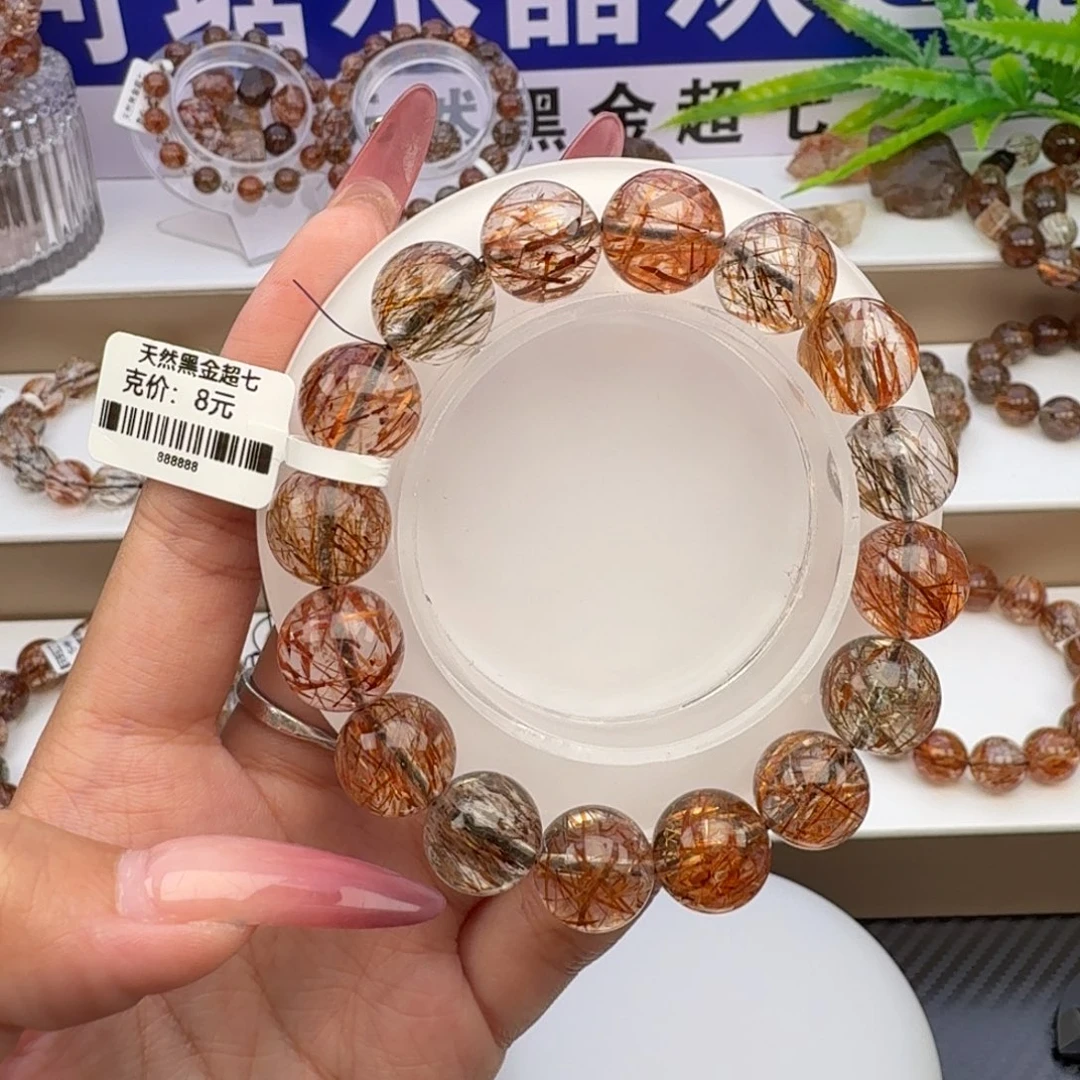 水晶手链未镶嵌黑金超七多样性发其一