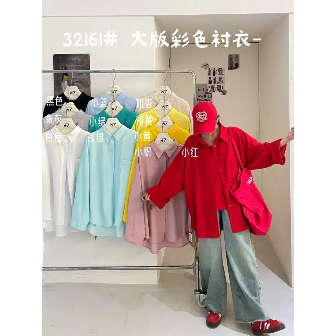 叨叨推荐款 D7#32161#衬衣 FL