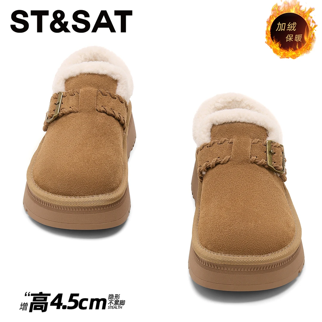 星期六加绒保暖厚底勃肯鞋女2025新款冬季乐福棉鞋爆款豆豆毛毛鞋