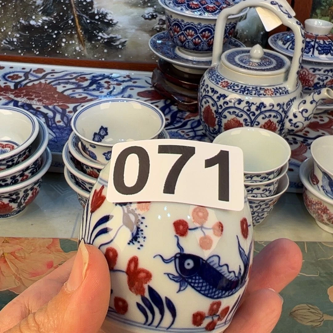 杯爱****买青花釉里红釉下