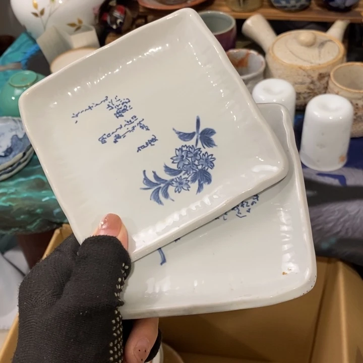 在这方面你可以这样