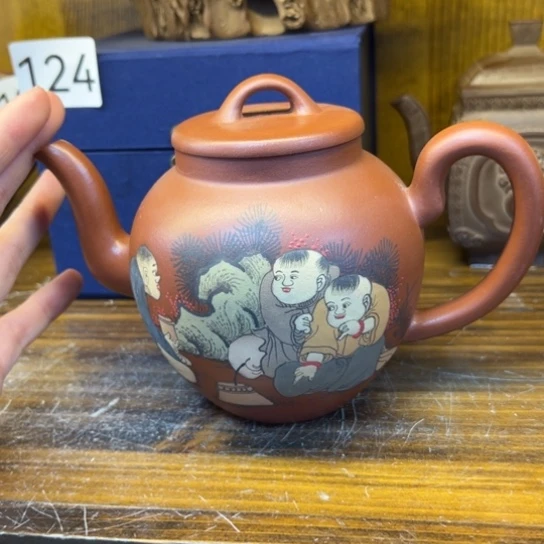 【闪购商品】紫砂茶壶紫砂壶等