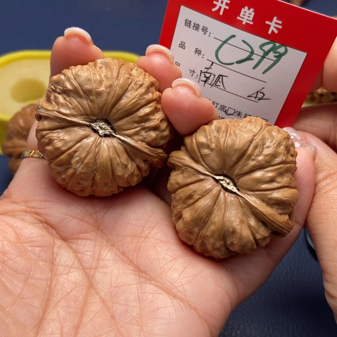 桃核吊坠文玩核桃