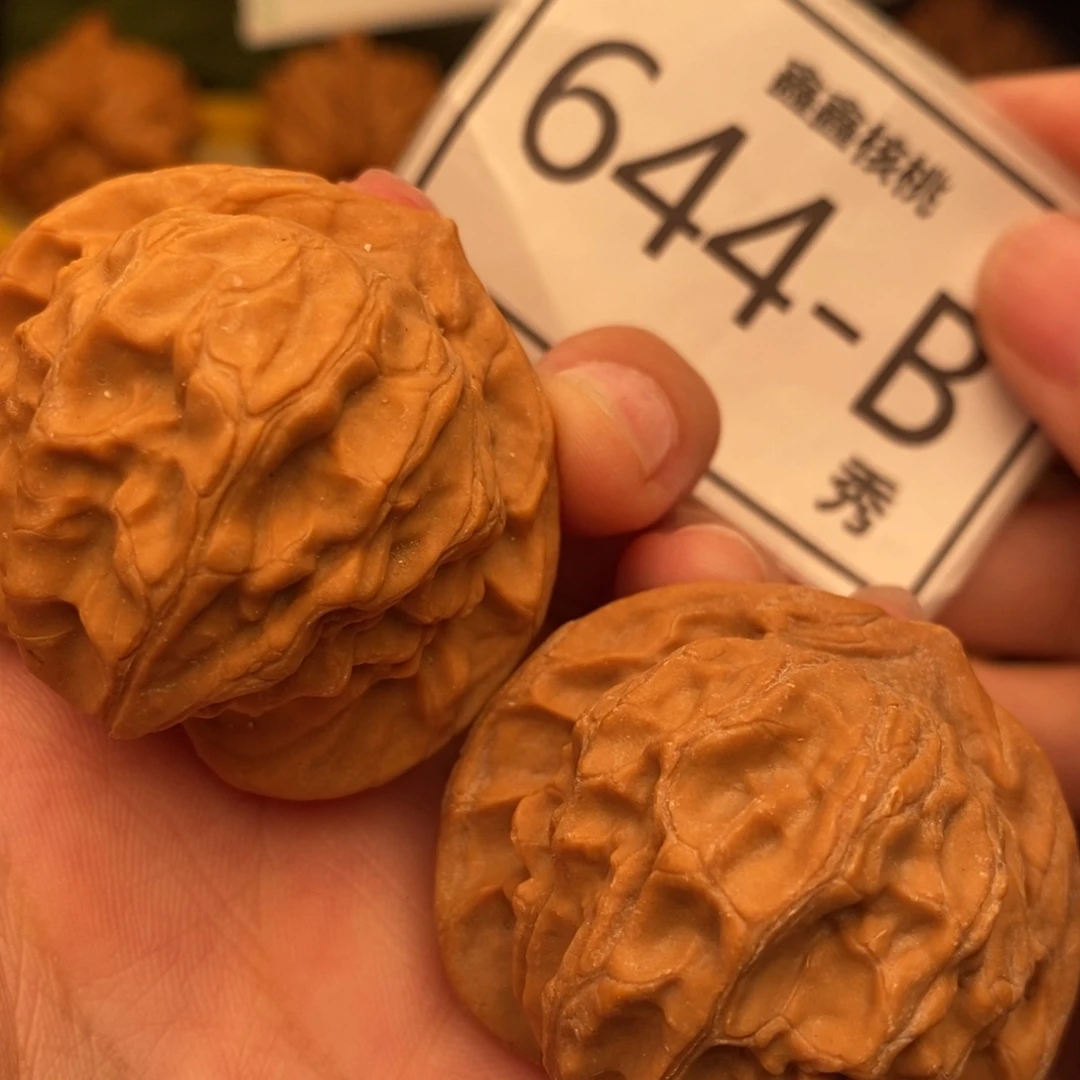 把件文玩核桃图图41……