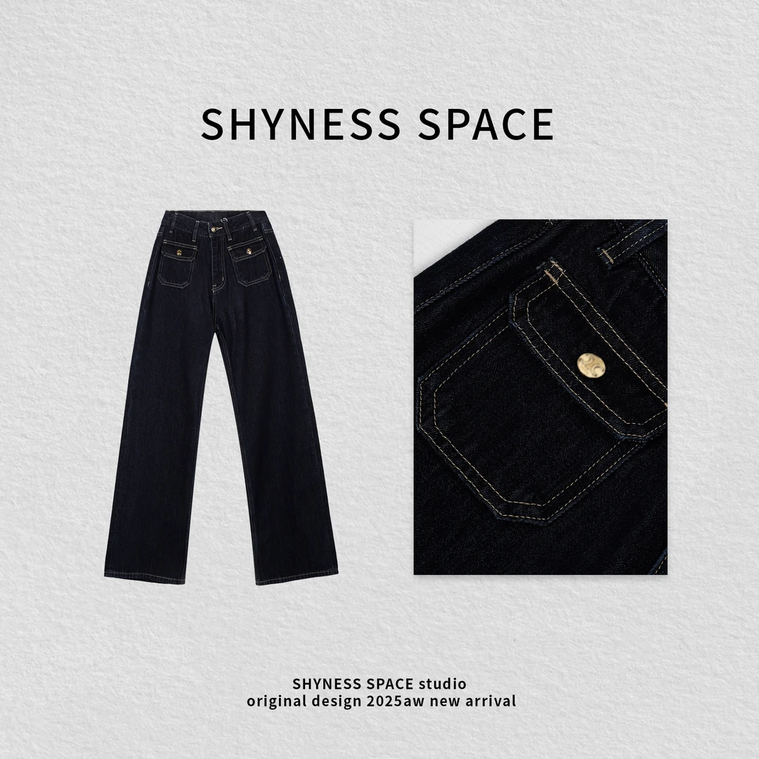 （桑桑专属）长裤中腰褶皱微弹力牛仔裤秋季潮流百搭牛仔风25HT2384