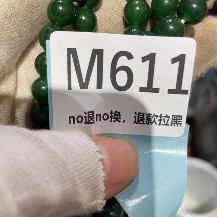 放***…瓷片二表姐直播火爆热卖