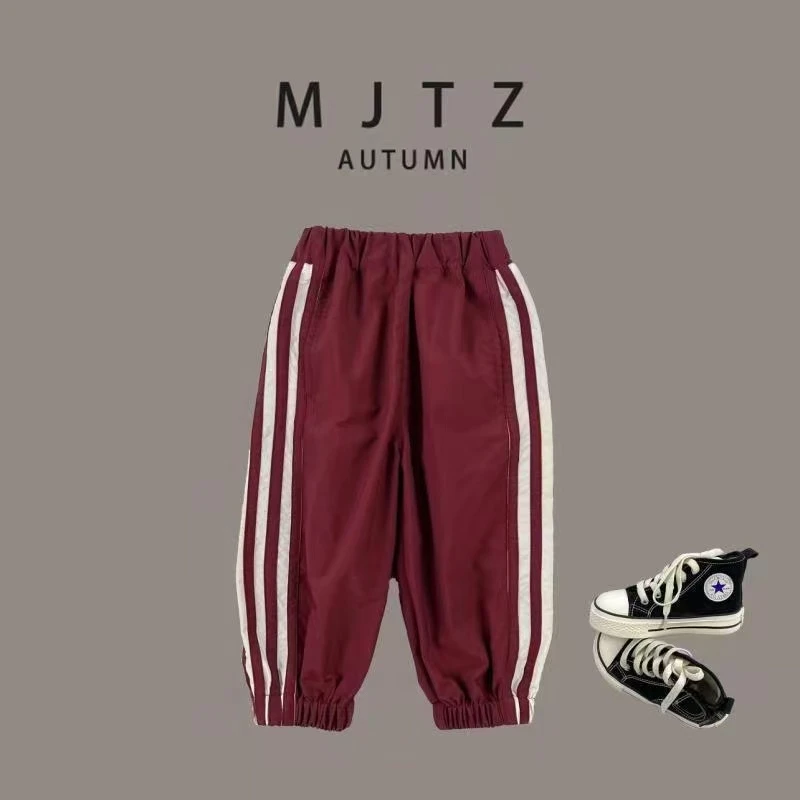 男女童休闲防蚊裤