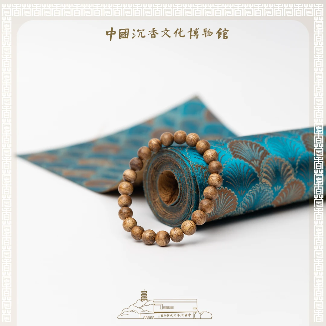 【中国沉香文化博物馆】莞香系绿棋楠0.8沉香手串沉香串