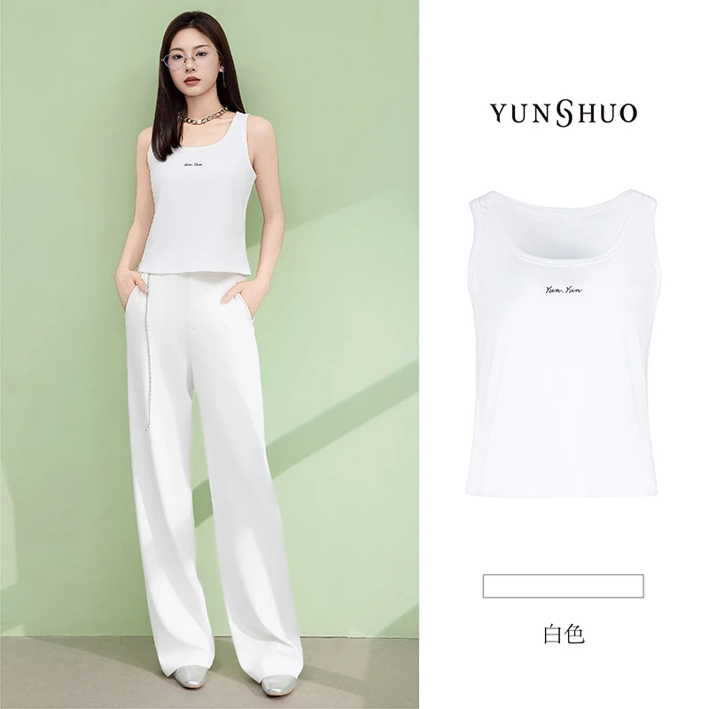 允硕夏季新品女装U型领字母修身百搭简约气质吊带背心上衣315048