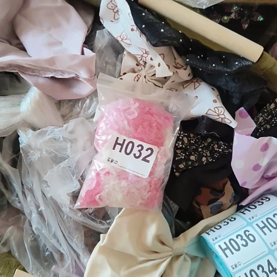 平***安032手工辅料库存DIY