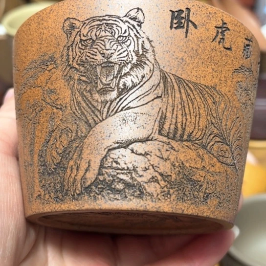 紫砂茶杯宜兴紫砂杯