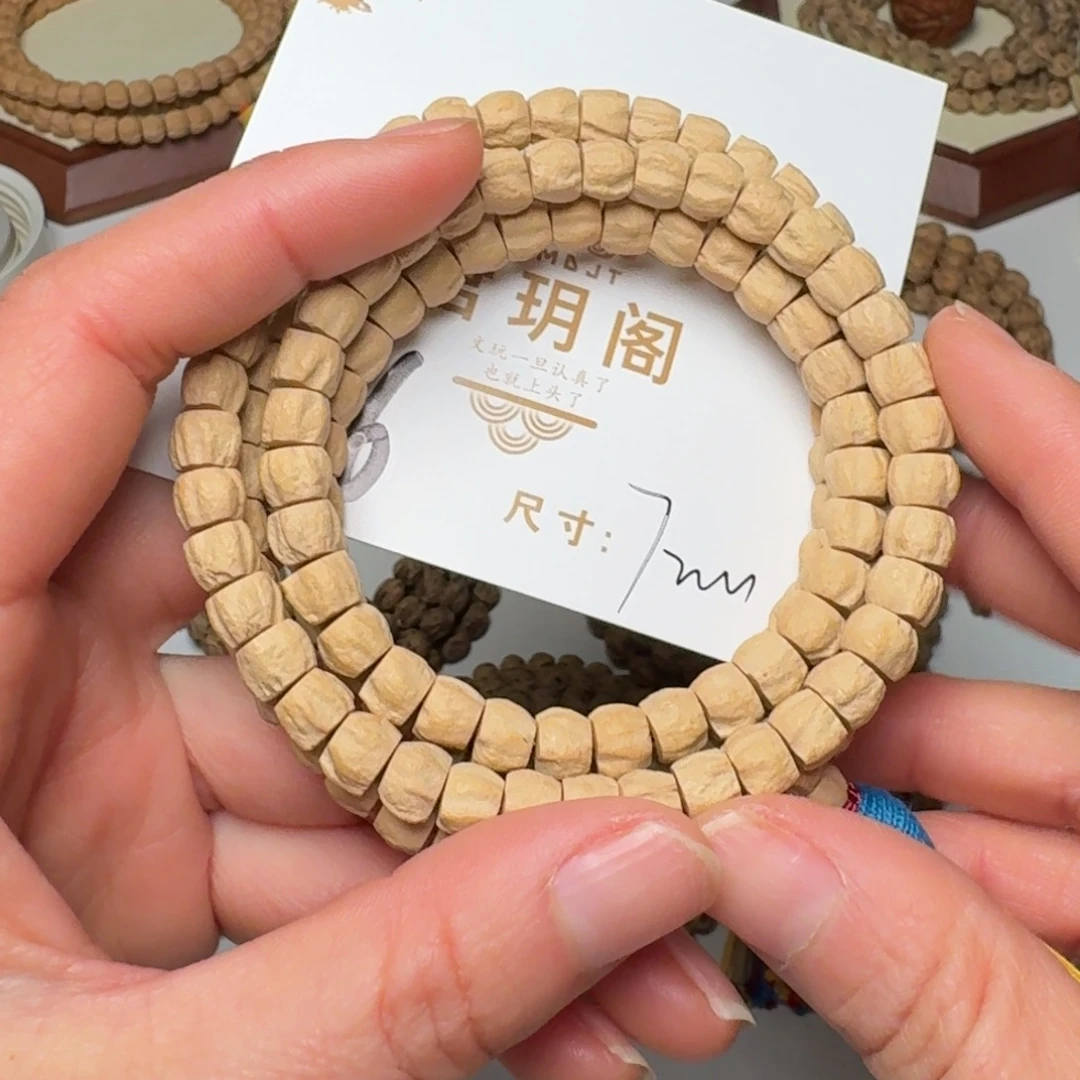 柏香籽/百香籽吊坠