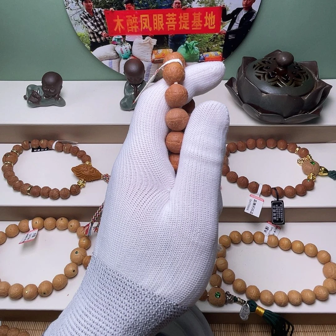 凤眼菩提手串菩提500