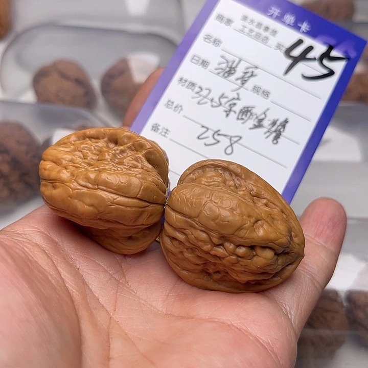 文玩核桃把件猫*翻天印