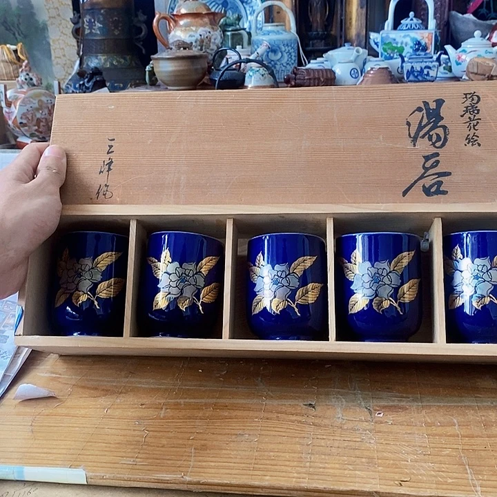 新号开播福利多多