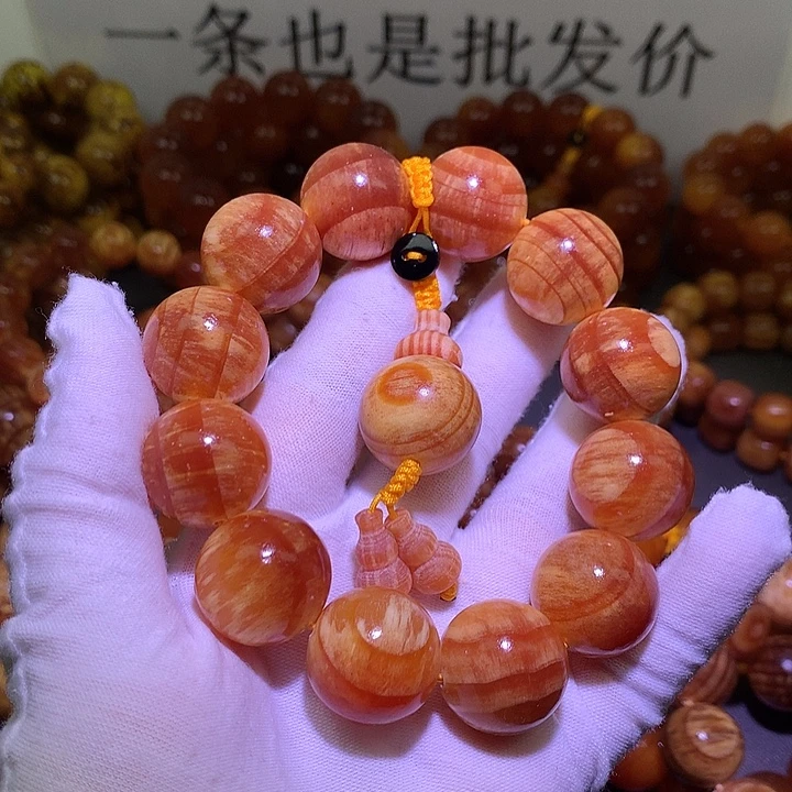松木（琥珀木）手串/手链2.0 老料