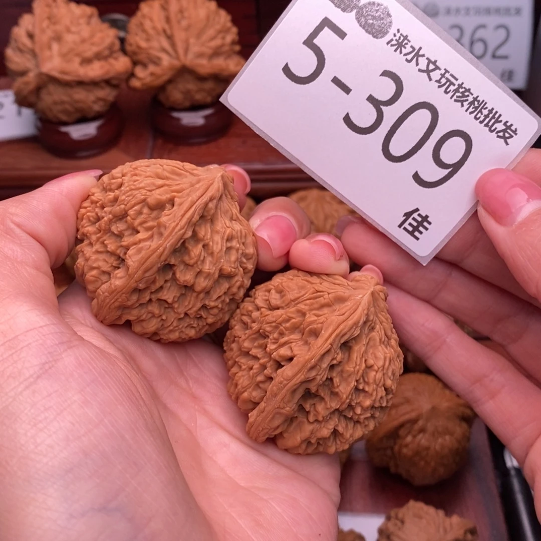 把件文玩核桃42南疆