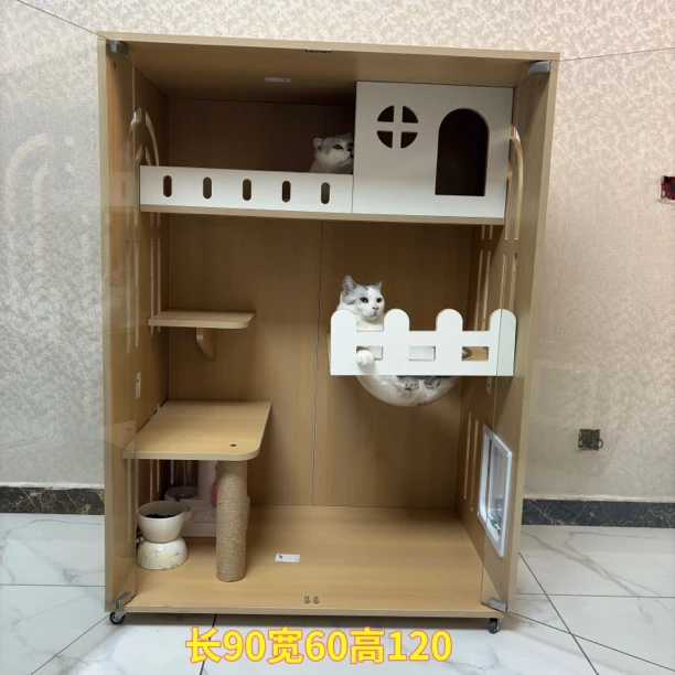 家用笼子室内空间宠物别墅自由空间猫舍别墅柜猫别墅家用笼子室内