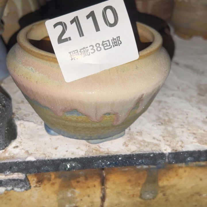 S***瑶厂家直销瑕疵福利