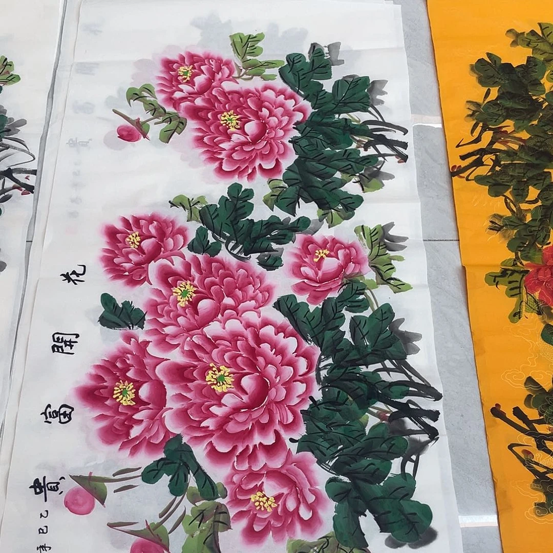 国画国画作品原稿四尺横幅粉色